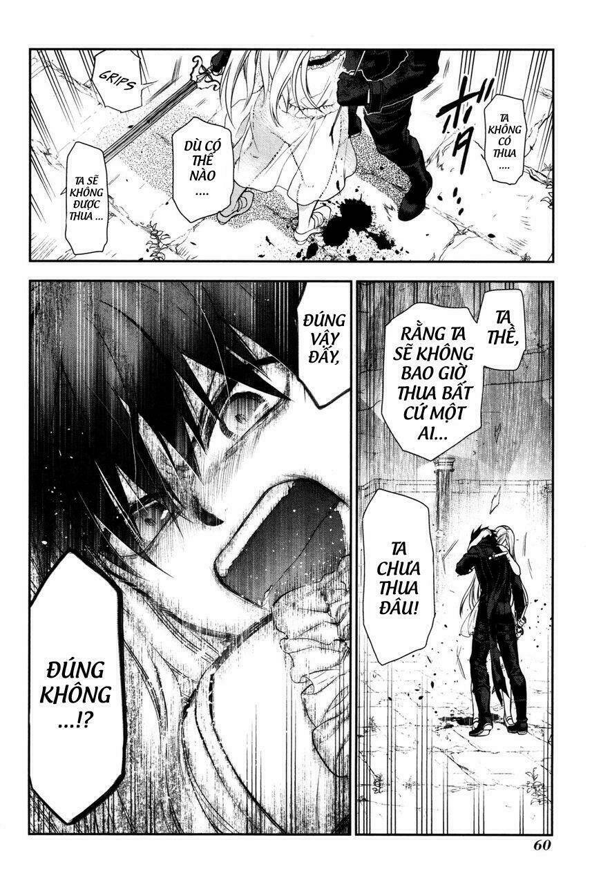 Rain - Chapter 73 - Page 19