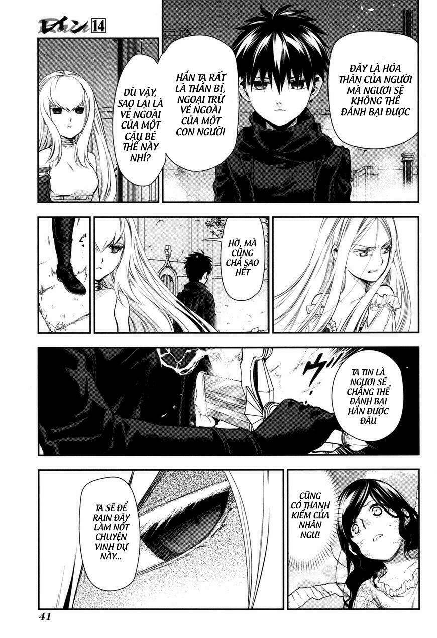 Rain - Chapter 73 - Page 4