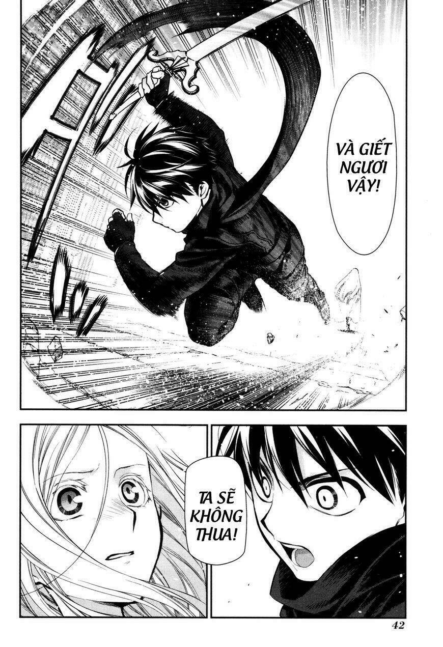 Rain - Chapter 73 - Page 5