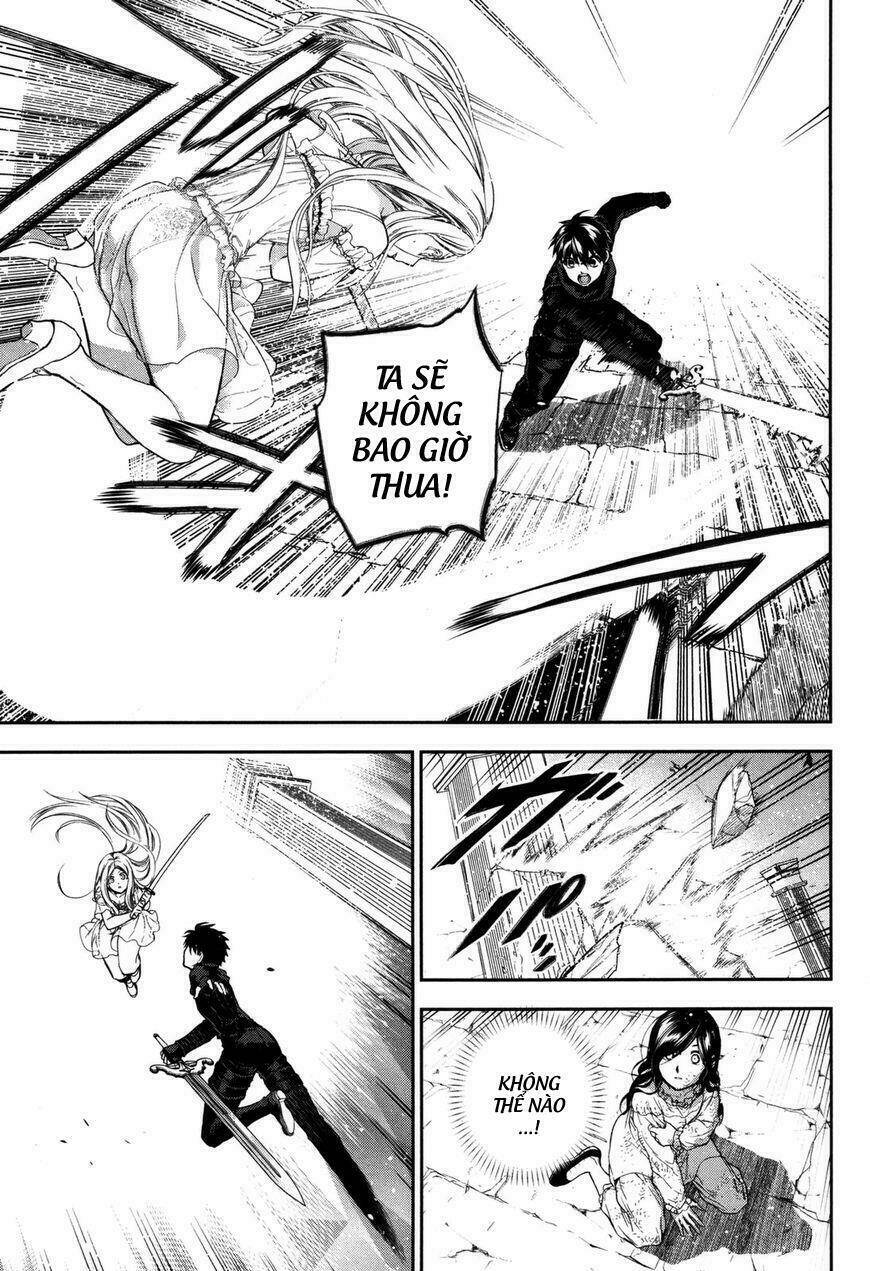 Rain - Chapter 73 - Page 6