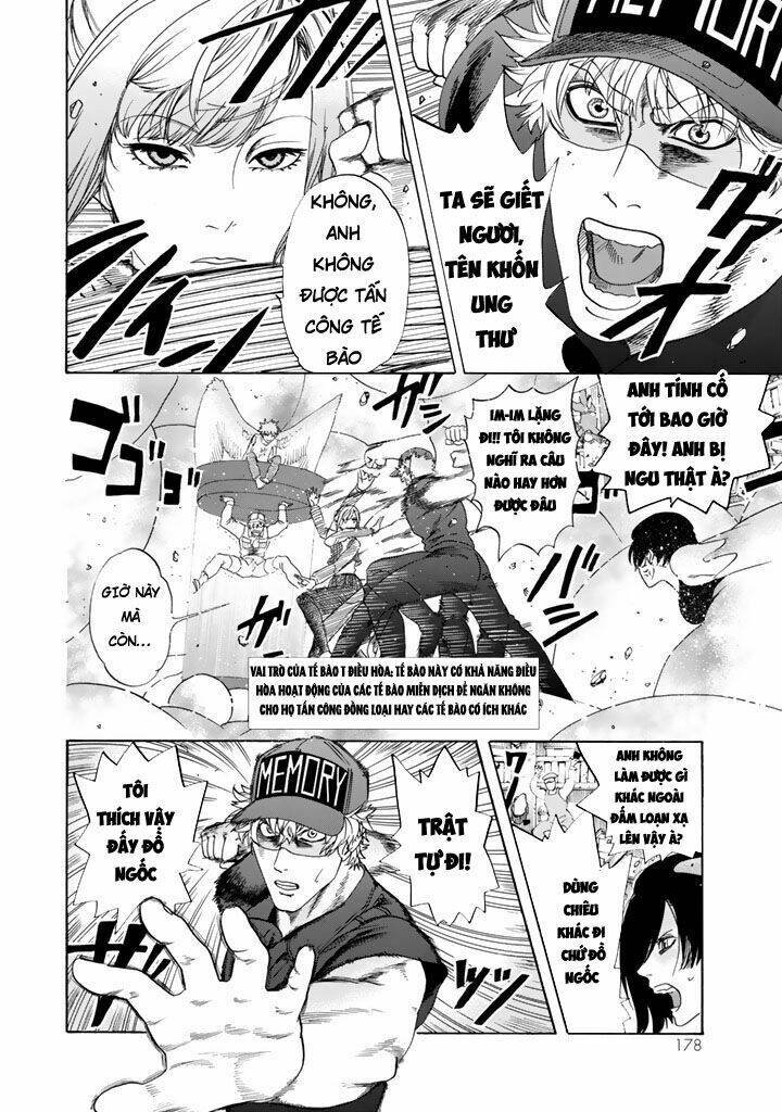 Hataraku Saibou ! - Chapter 25 - Page 3