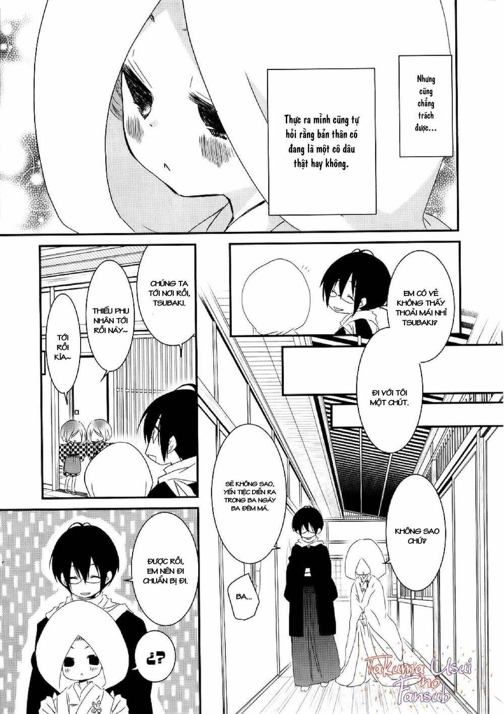 Monmon Mononoke - Chapter 2 - Page 19