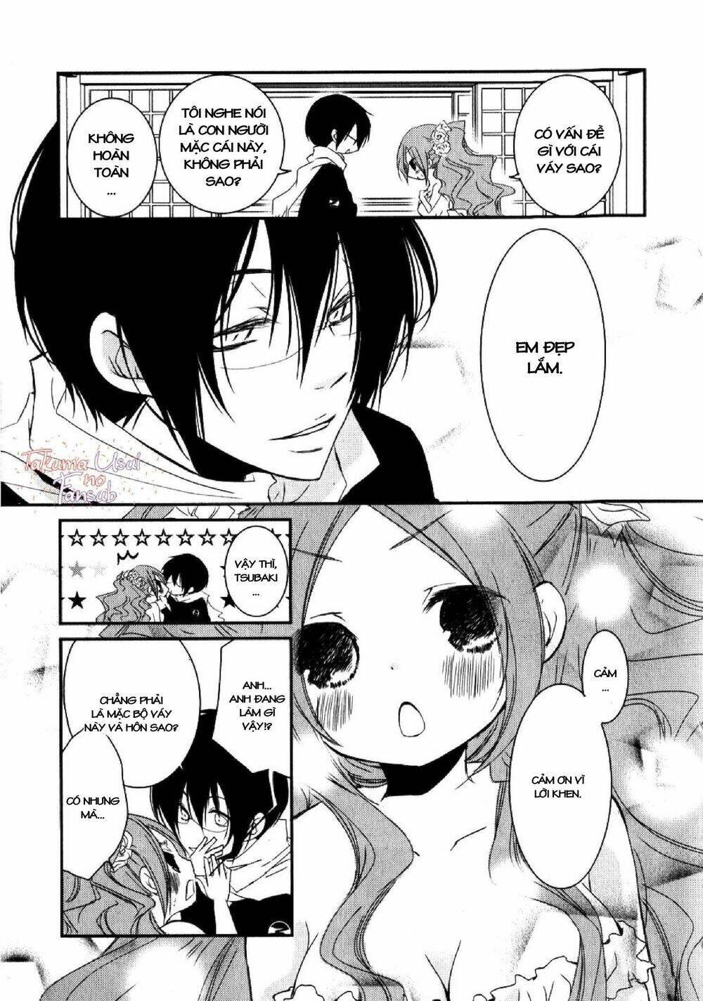 Monmon Mononoke - Chapter 2 - Page 21