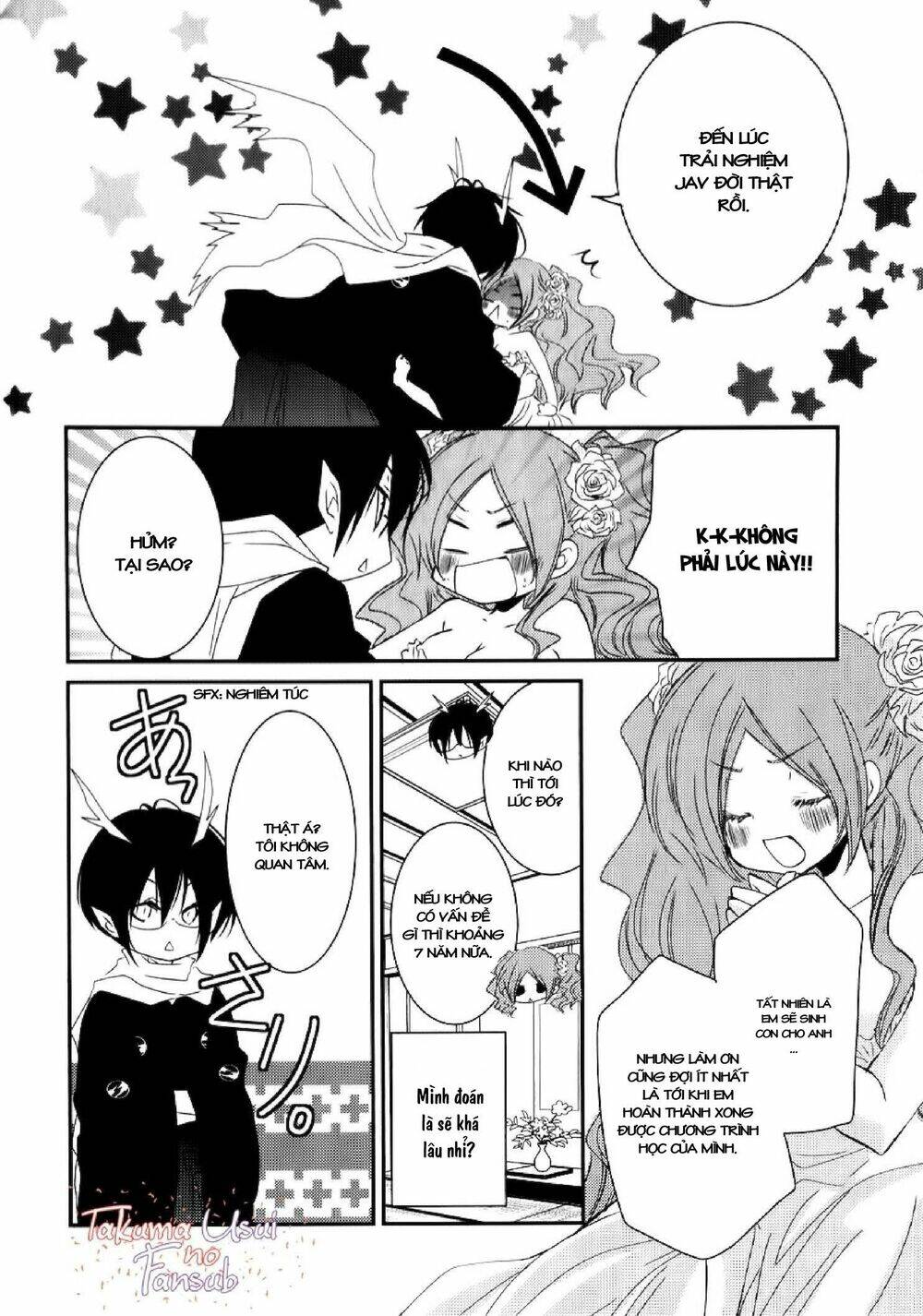 Monmon Mononoke - Chapter 2 - Page 24