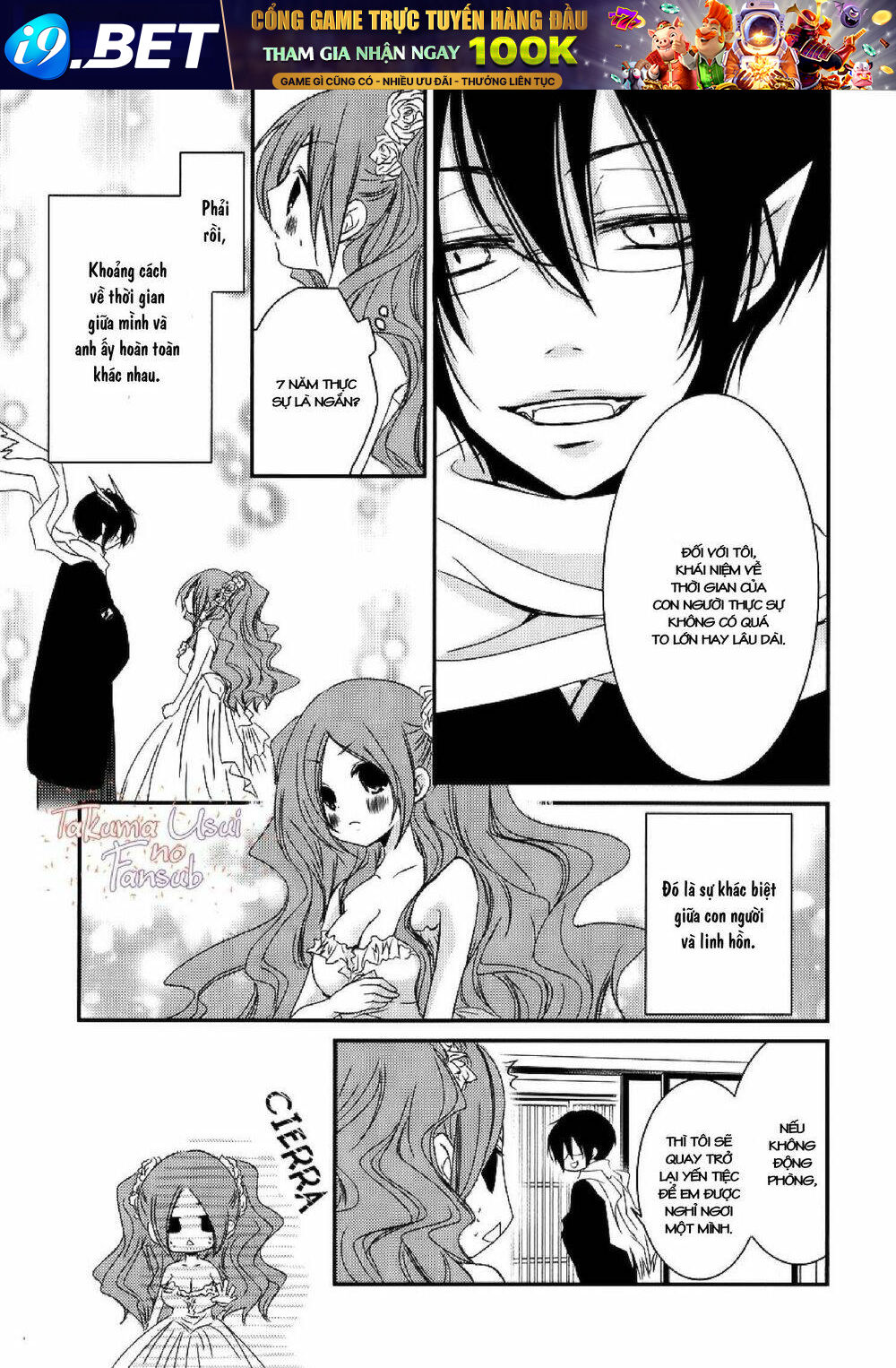 Monmon Mononoke - Chapter 2 - Page 25