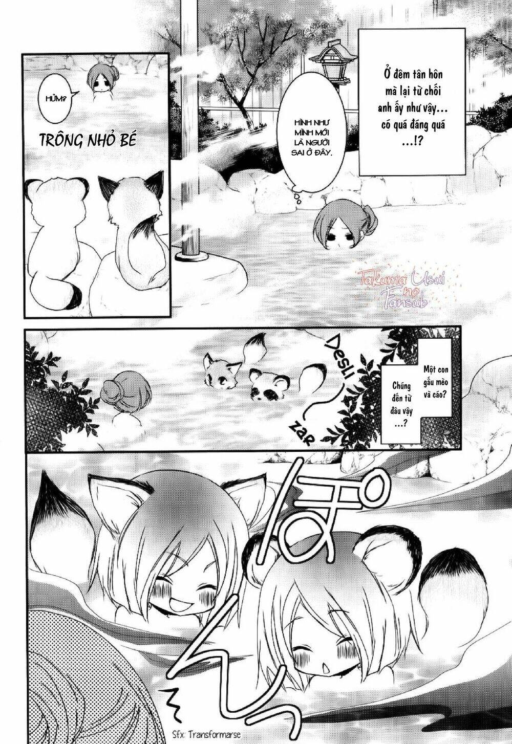 Monmon Mononoke - Chapter 2 - Page 26