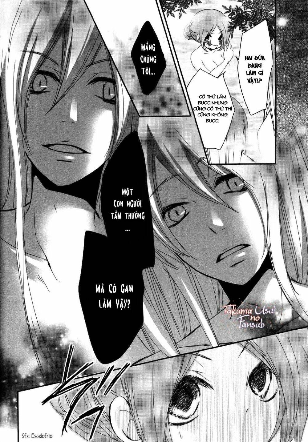 Monmon Mononoke - Chapter 2 - Page 30