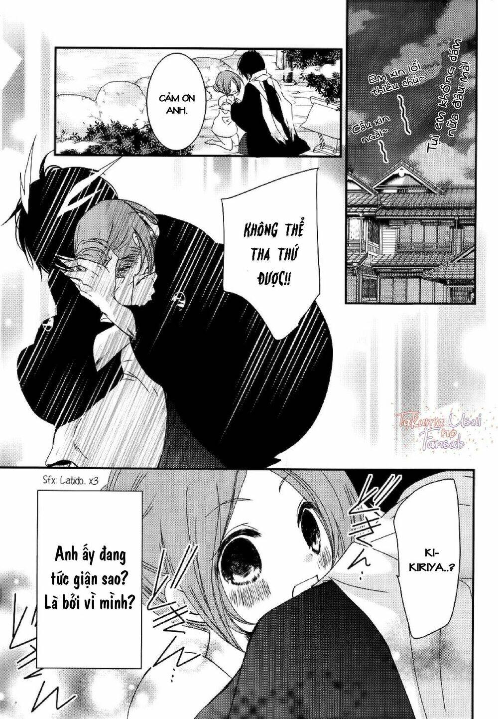 Monmon Mononoke - Chapter 2 - Page 33