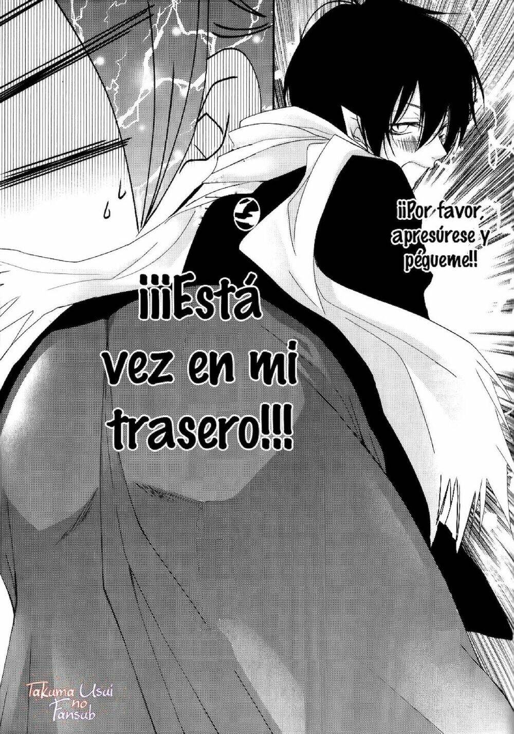 Monmon Mononoke - Chapter 2 - Page 35