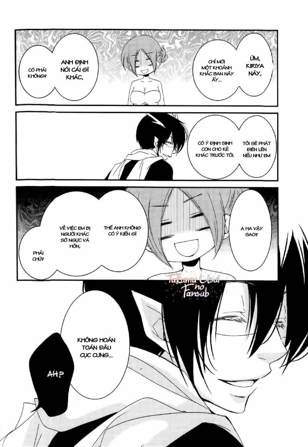 Monmon Mononoke - Chapter 2 - Page 36