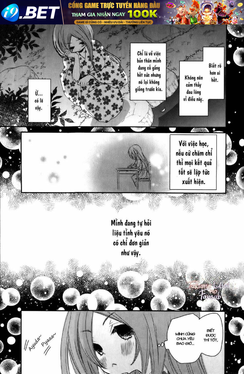 Monmon Mononoke - Chapter 2 - Page 39