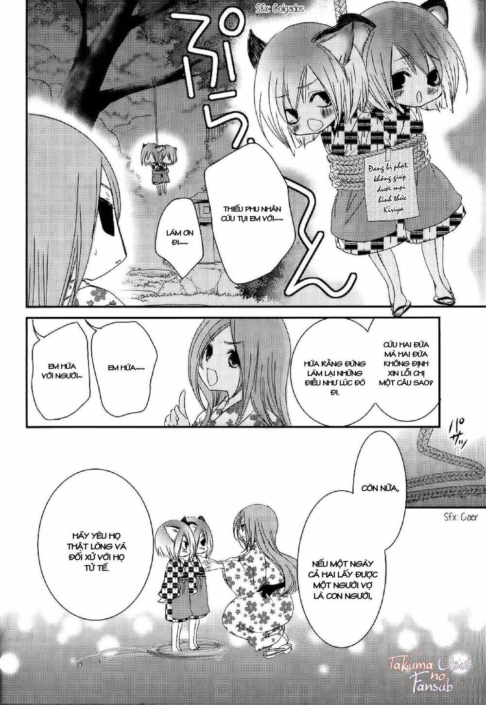 Monmon Mononoke - Chapter 2 - Page 40