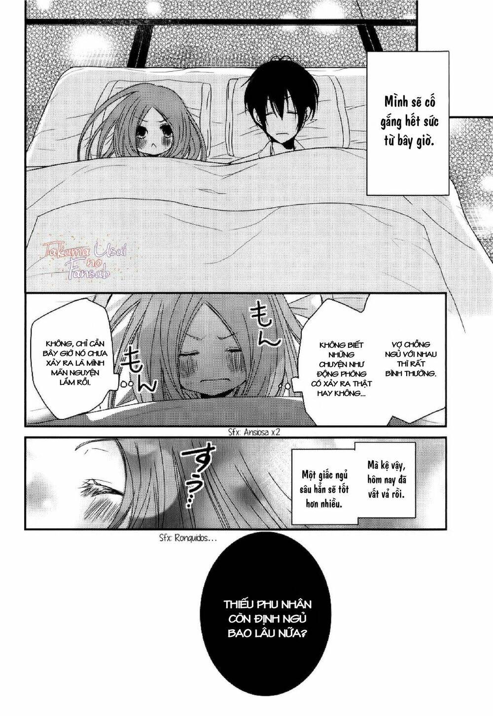 Monmon Mononoke - Chapter 2 - Page 44