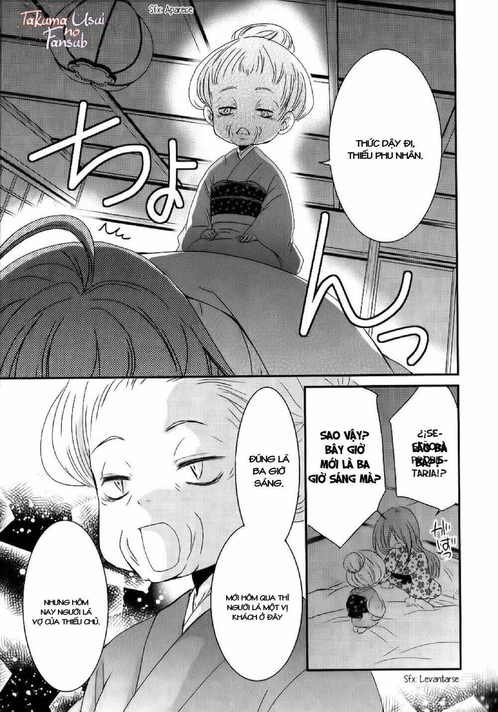 Monmon Mononoke - Chapter 2 - Page 45