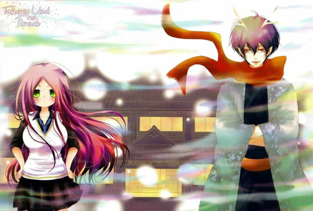 Monmon Mononoke - Chapter 2 - Page 5