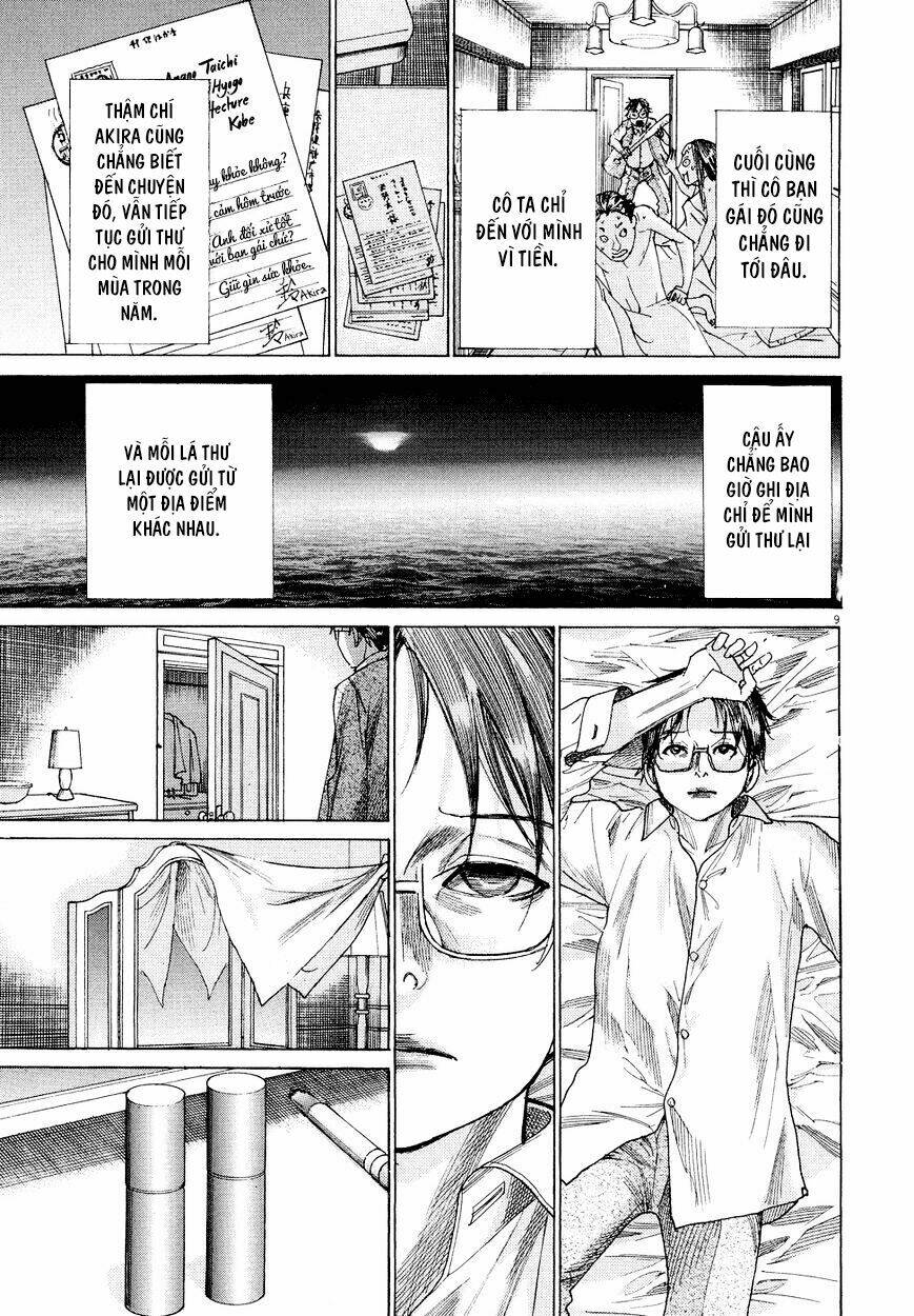 Yuureitou - Chapter 80 - Page 9