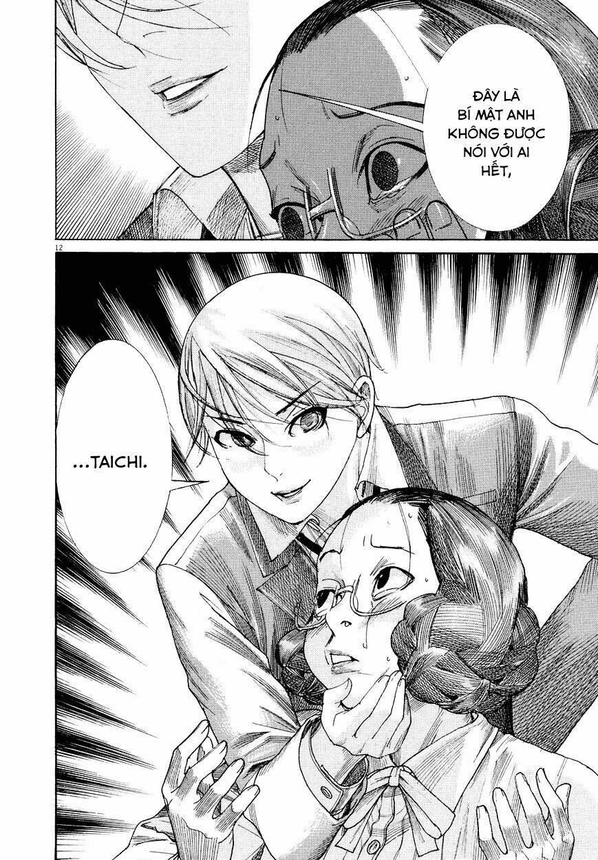 Yuureitou - Chapter 80 - Page 12