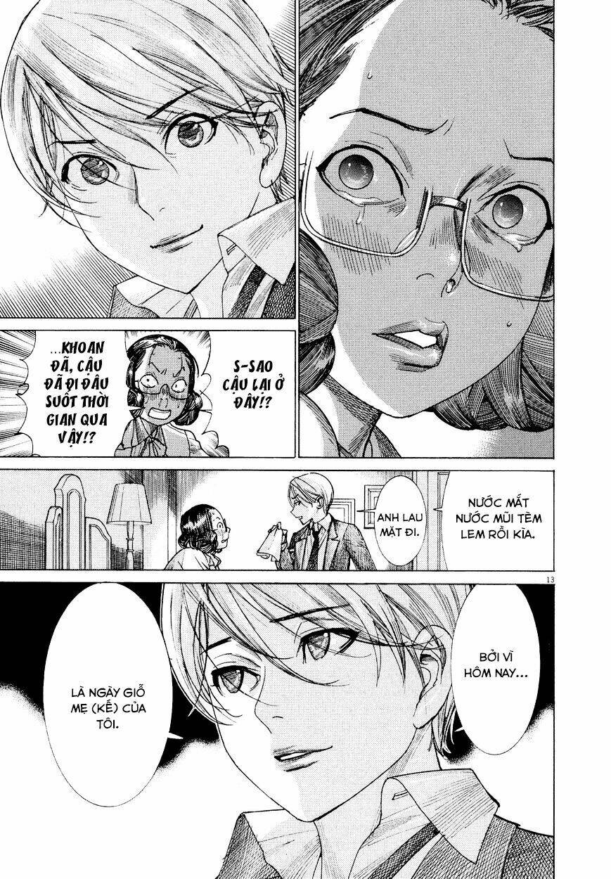 Yuureitou - Chapter 80 - Page 13