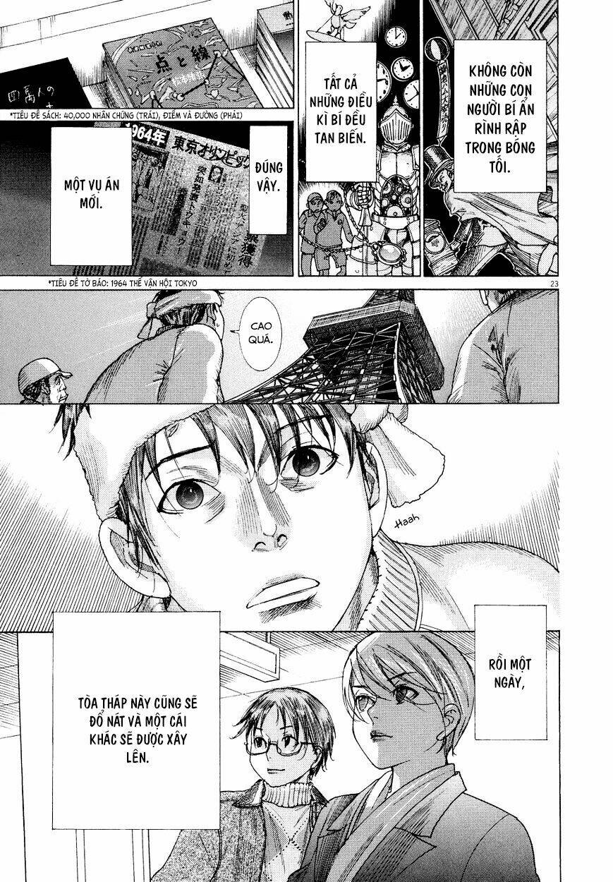 Yuureitou - Chapter 80 - Page 22