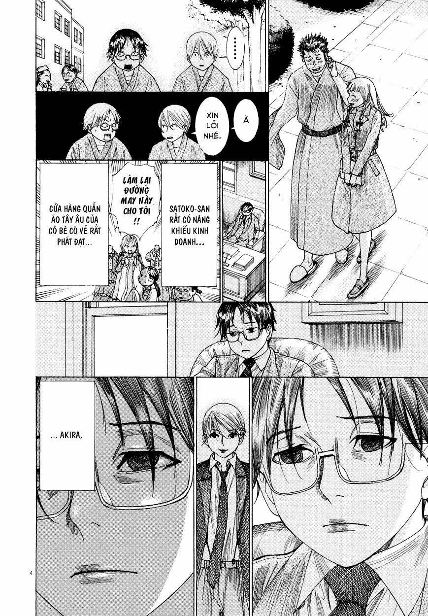 Yuureitou - Chapter 80 - Page 4