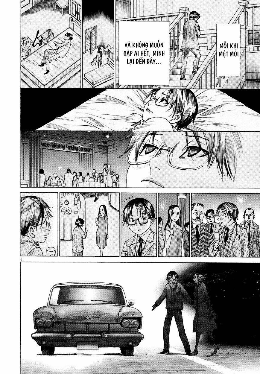 Yuureitou - Chapter 80 - Page 6