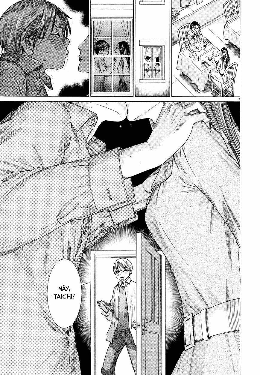 Yuureitou - Chapter 80 - Page 7