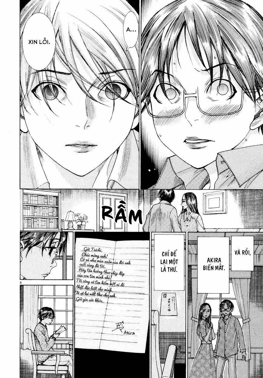 Yuureitou - Chapter 80 - Page 8