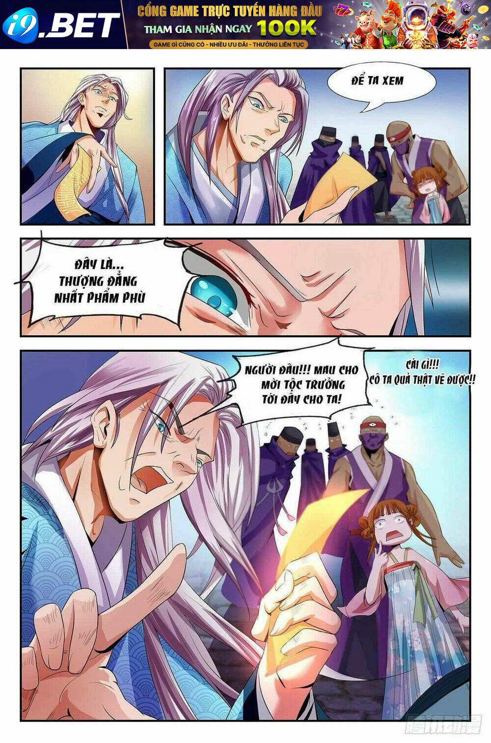 Cực Phẩm Nữ TIên - Chapter 4 - Page 12