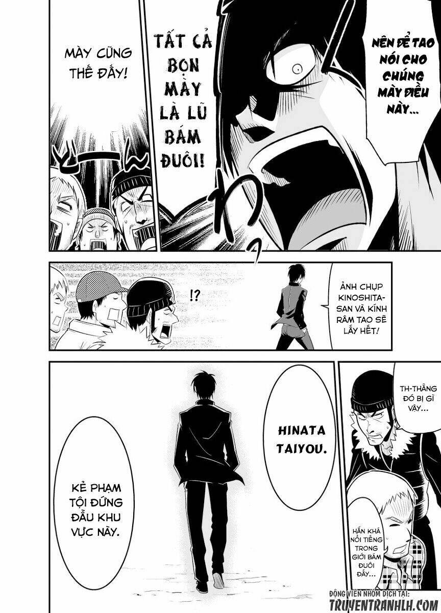 Alien Vs Stalker - Chapter 1 - Page 9