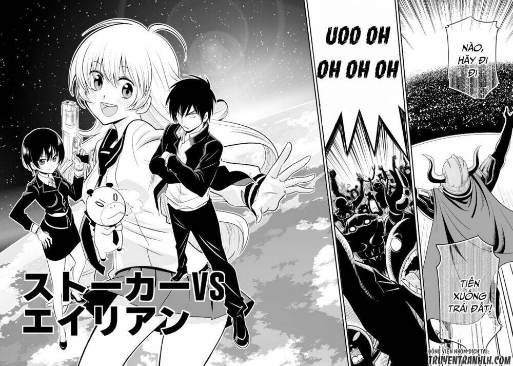 Alien Vs Stalker - Chapter 1 - Page 4