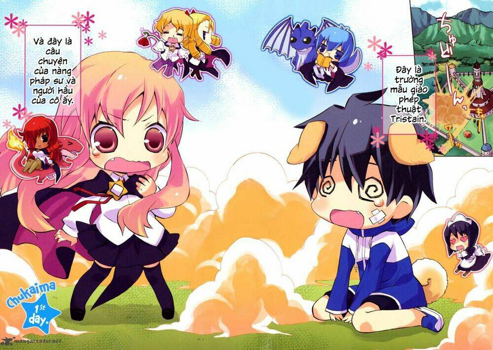 Zero no Chukaima - Chapter 1 - Page 4