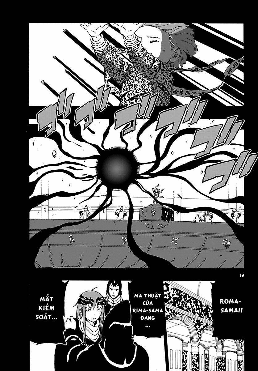 Mahou Gyoushounin Roma - Chapter 24 - Page 17