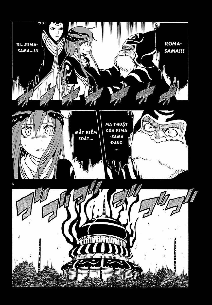 Mahou Gyoushounin Roma - Chapter 24 - Page 5
