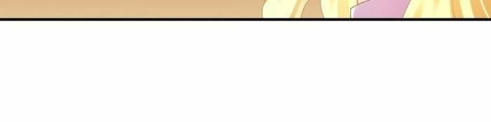 Độc nhãn ác ma của ta - Chapter 42 - Page 11