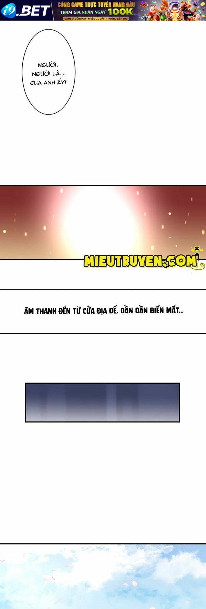 Độc nhãn ác ma của ta - Chapter 42 - Page 17