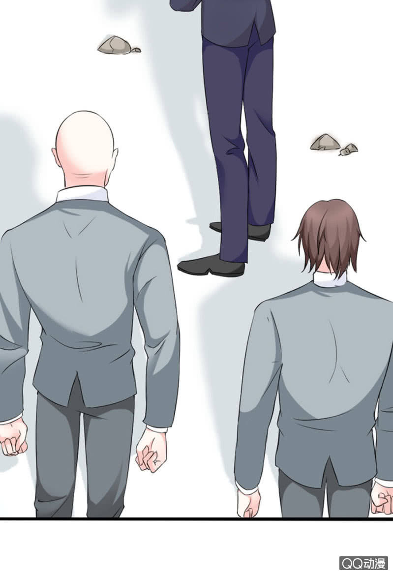 Tinh Luyến Chi Bá Vương Hiệp Ước - Chapter 2 - Page 14