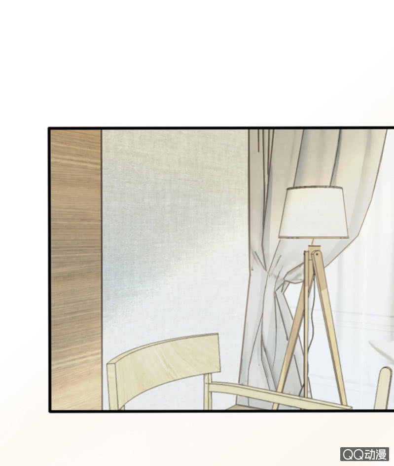 Tinh Luyến Chi Bá Vương Hiệp Ước - Chapter 2 - Page 18