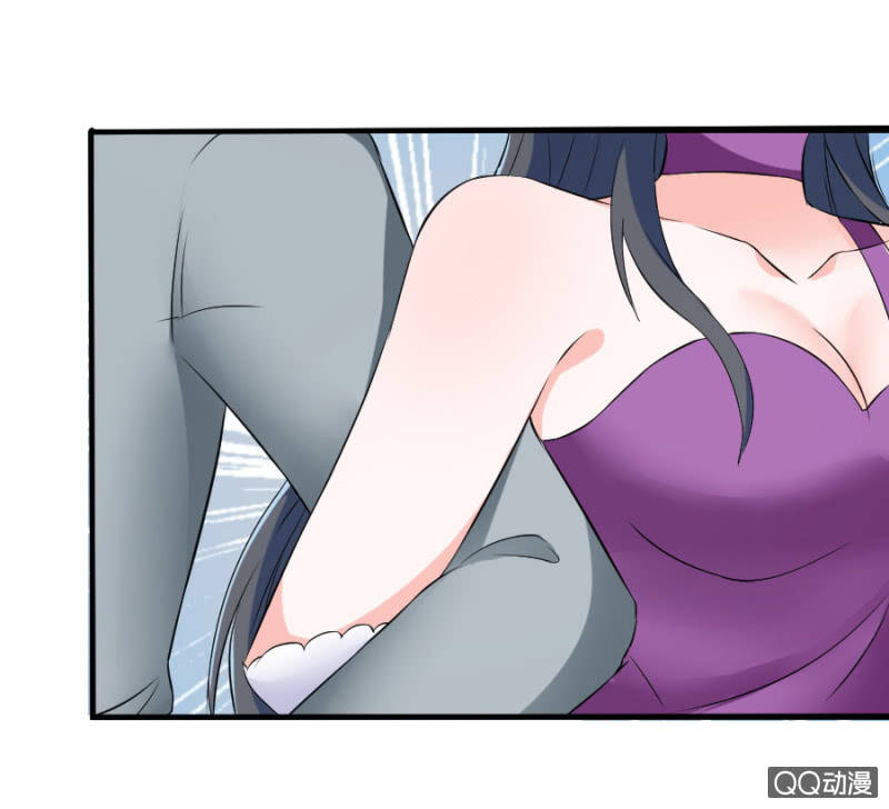 Tinh Luyến Chi Bá Vương Hiệp Ước - Chapter 2 - Page 30