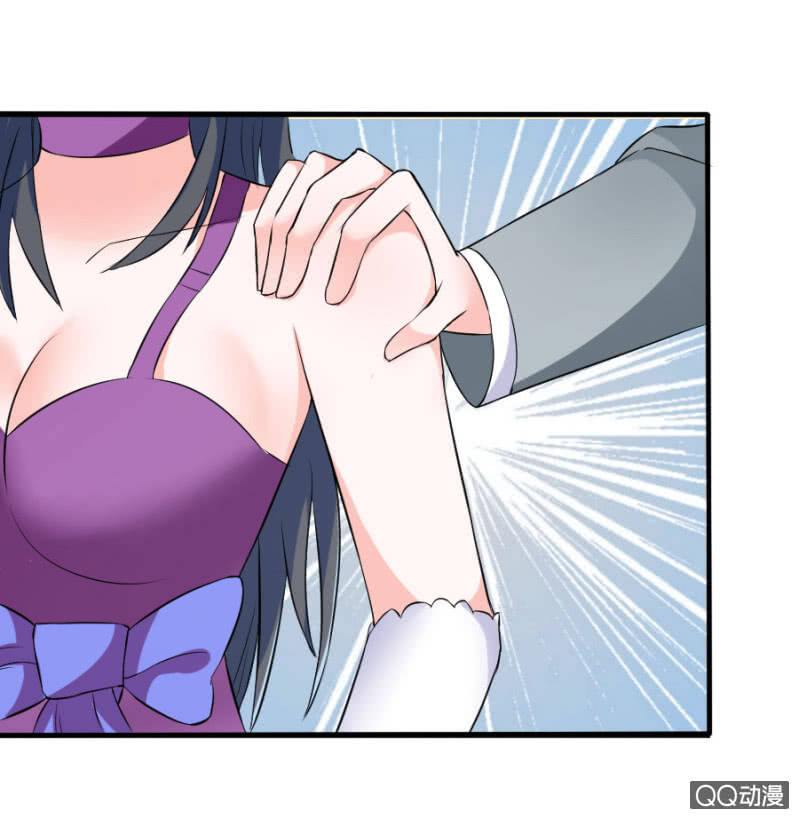 Tinh Luyến Chi Bá Vương Hiệp Ước - Chapter 2 - Page 31