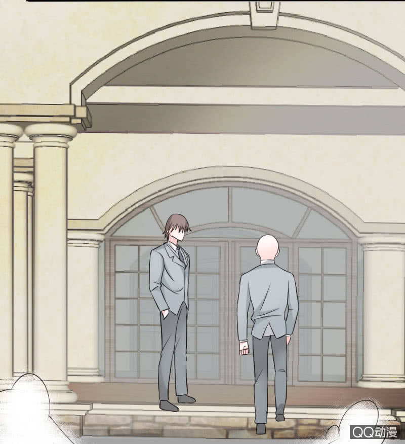 Tinh Luyến Chi Bá Vương Hiệp Ước - Chapter 2 - Page 34