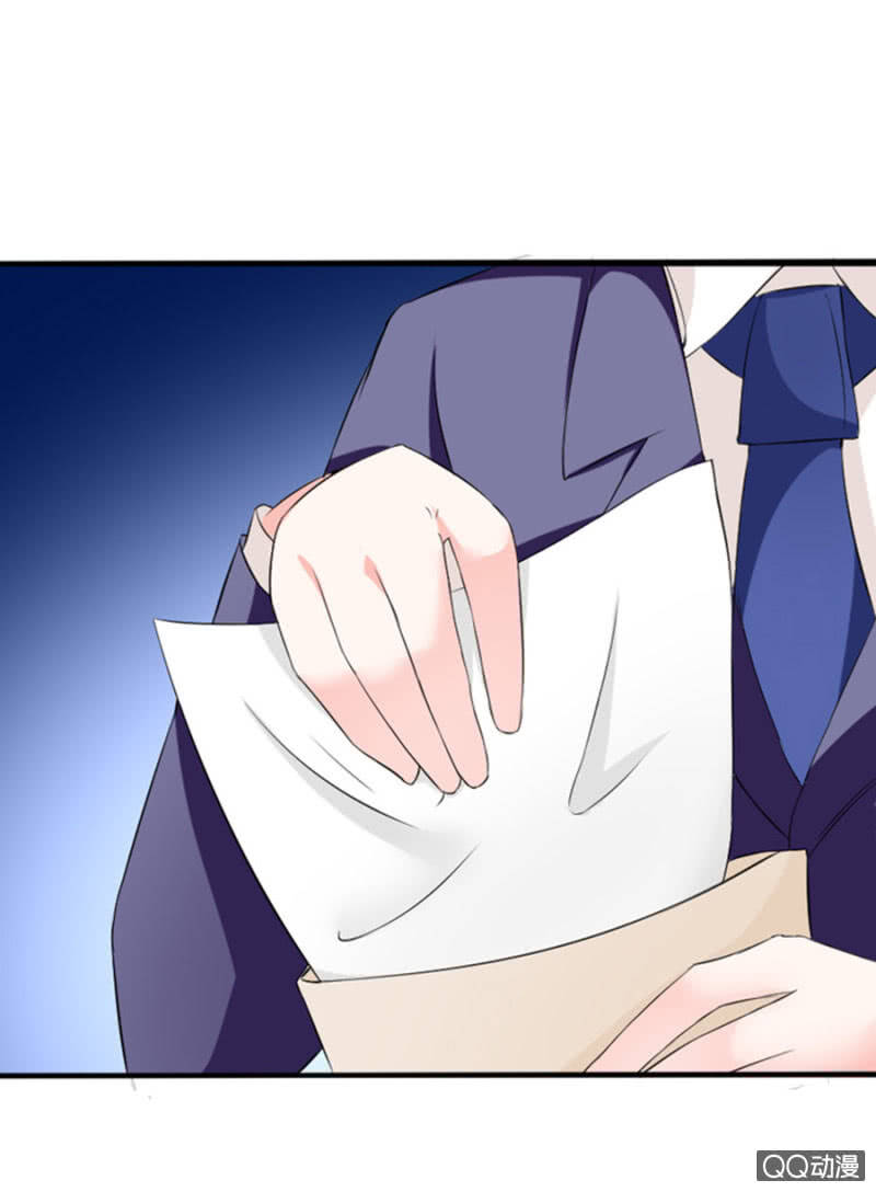 Tinh Luyến Chi Bá Vương Hiệp Ước - Chapter 2 - Page 44