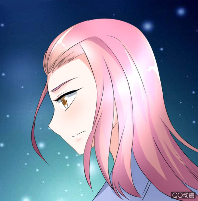 Tinh Luyến Chi Bá Vương Hiệp Ước - Chapter 2 - Page 50