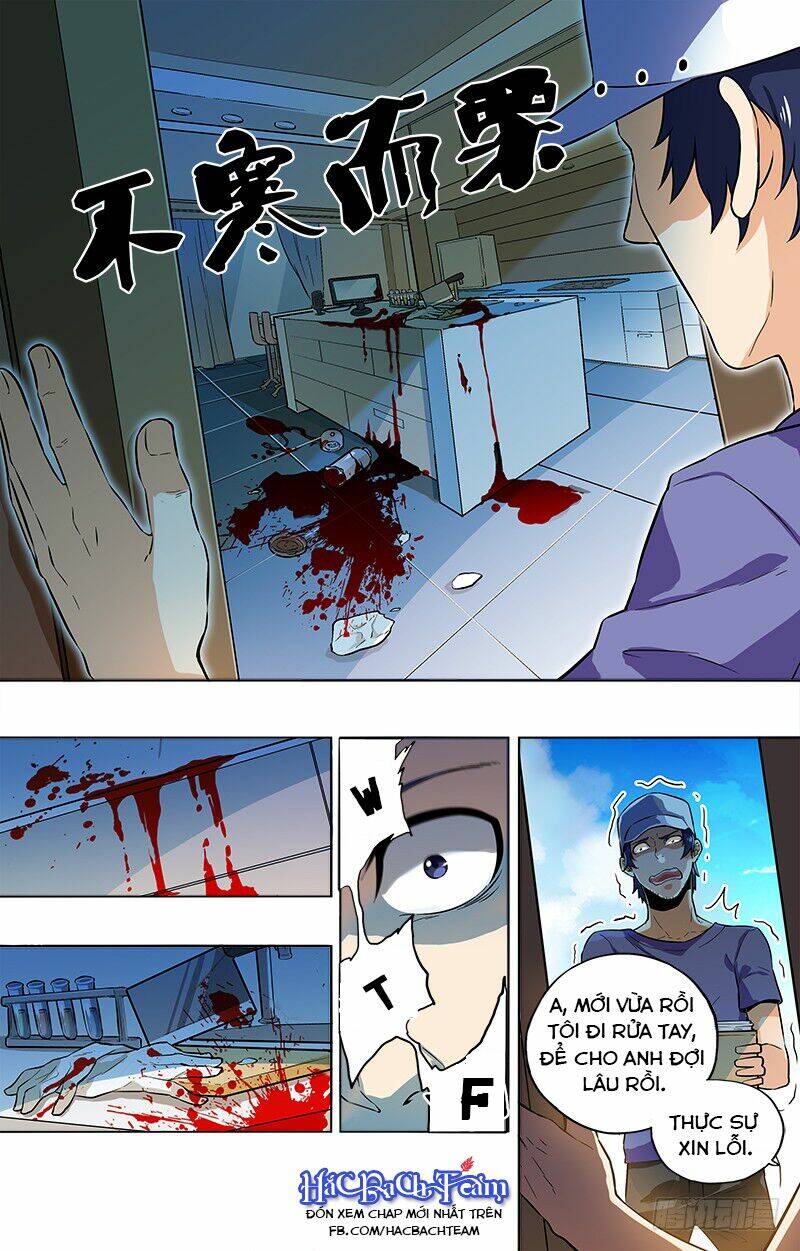 Trò Chơi Vô Hạn - Chapter 1 - Page 6