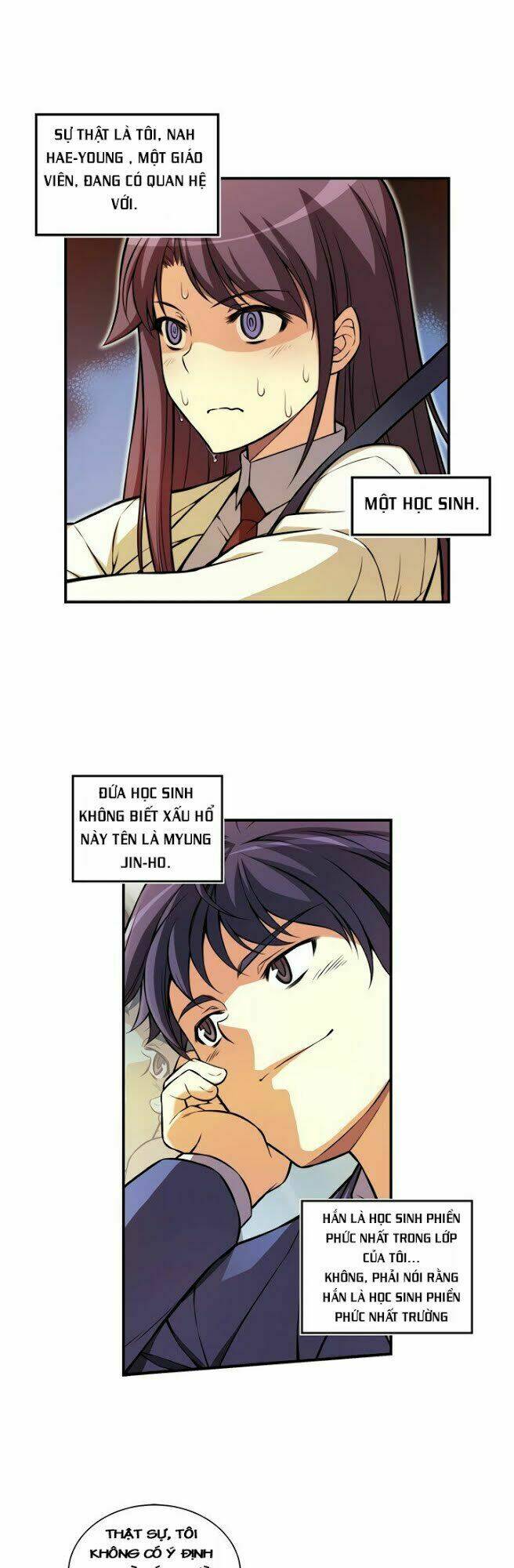 Unbalance X 2 - Chapter 1 - Page 11