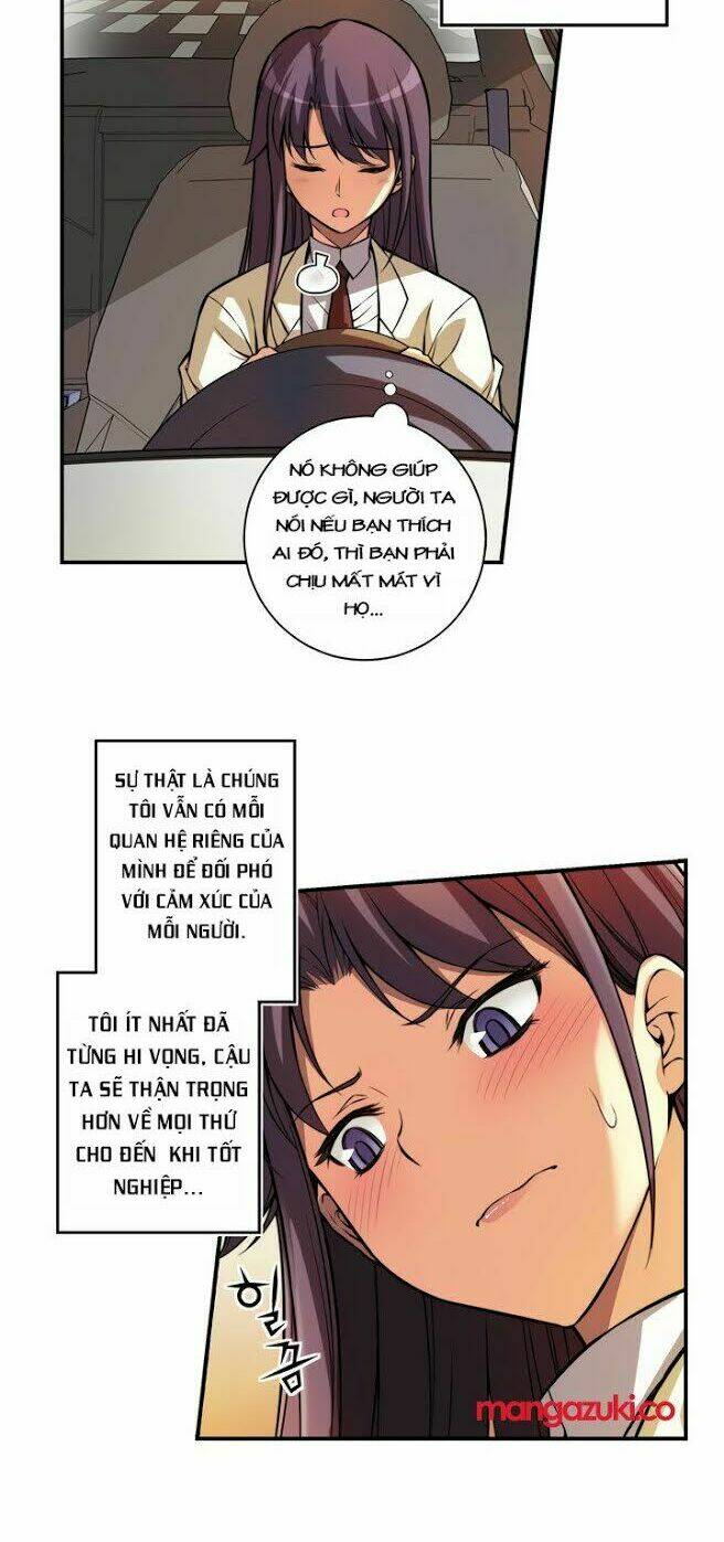 Unbalance X 2 - Chapter 1 - Page 13