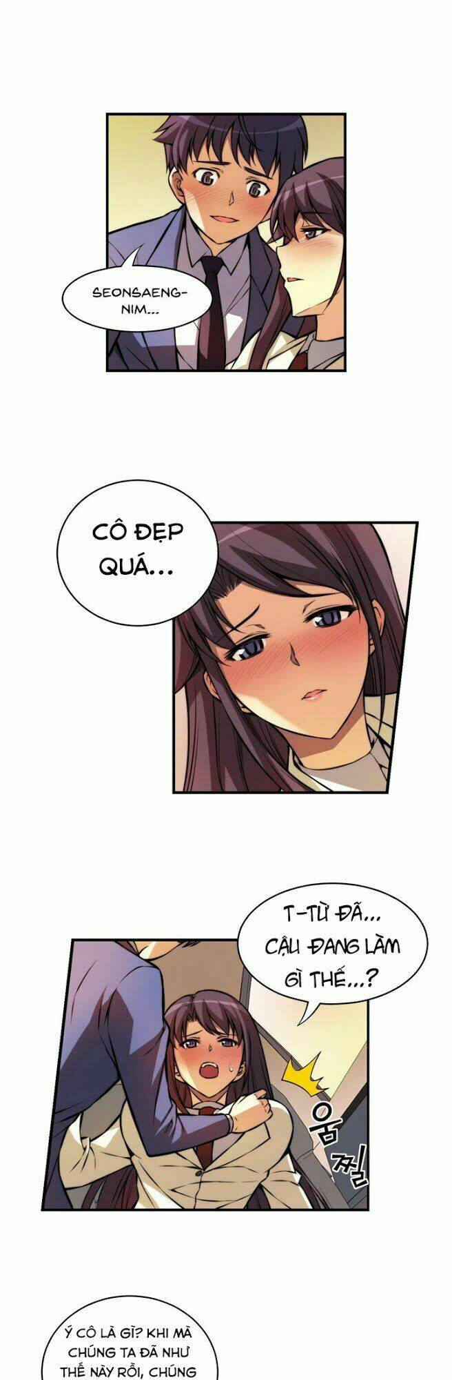 Unbalance X 2 - Chapter 1 - Page 20