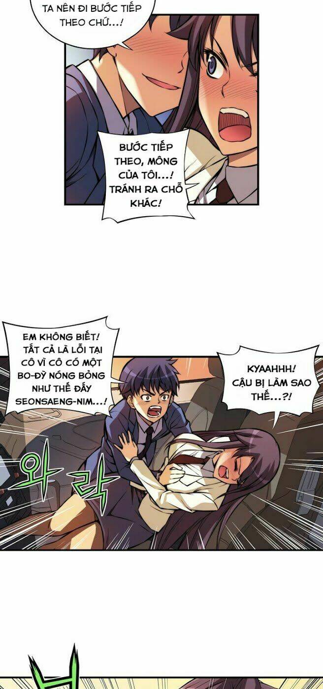 Unbalance X 2 - Chapter 1 - Page 21