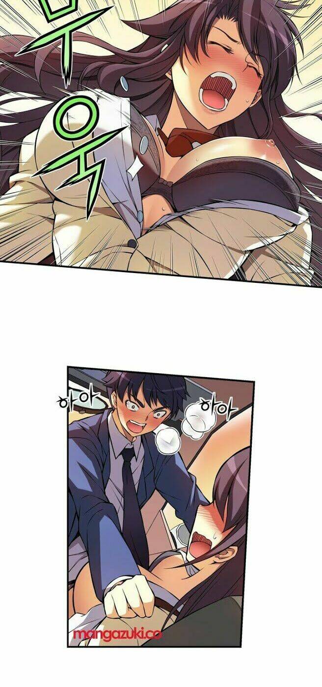 Unbalance X 2 - Chapter 1 - Page 22