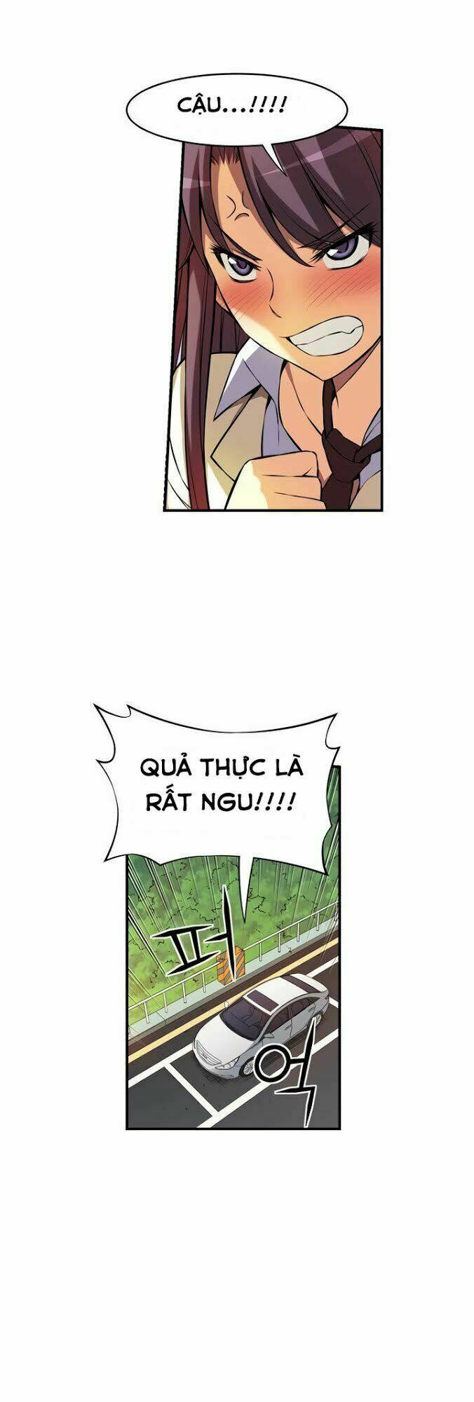 Unbalance X 2 - Chapter 1 - Page 23