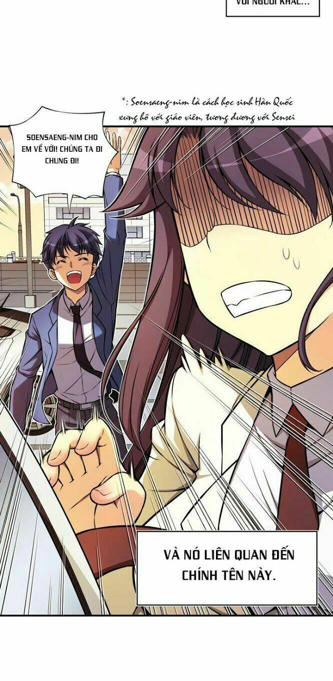 Unbalance X 2 - Chapter 1 - Page 4